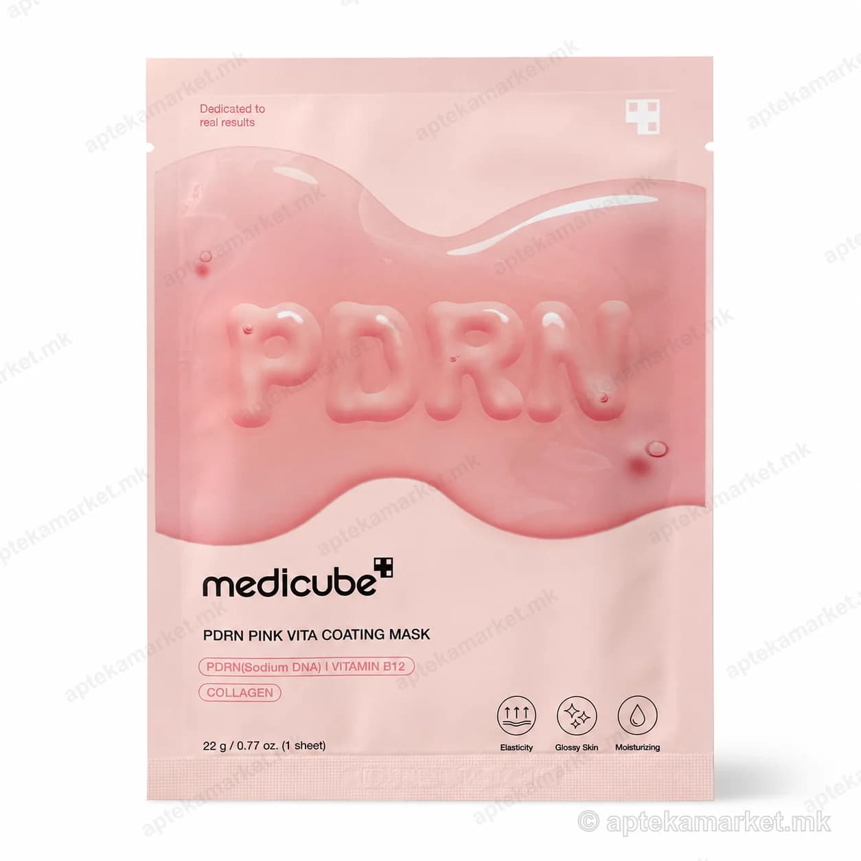 Medicube PDRN Pink Collagen Gel Mask пакување
