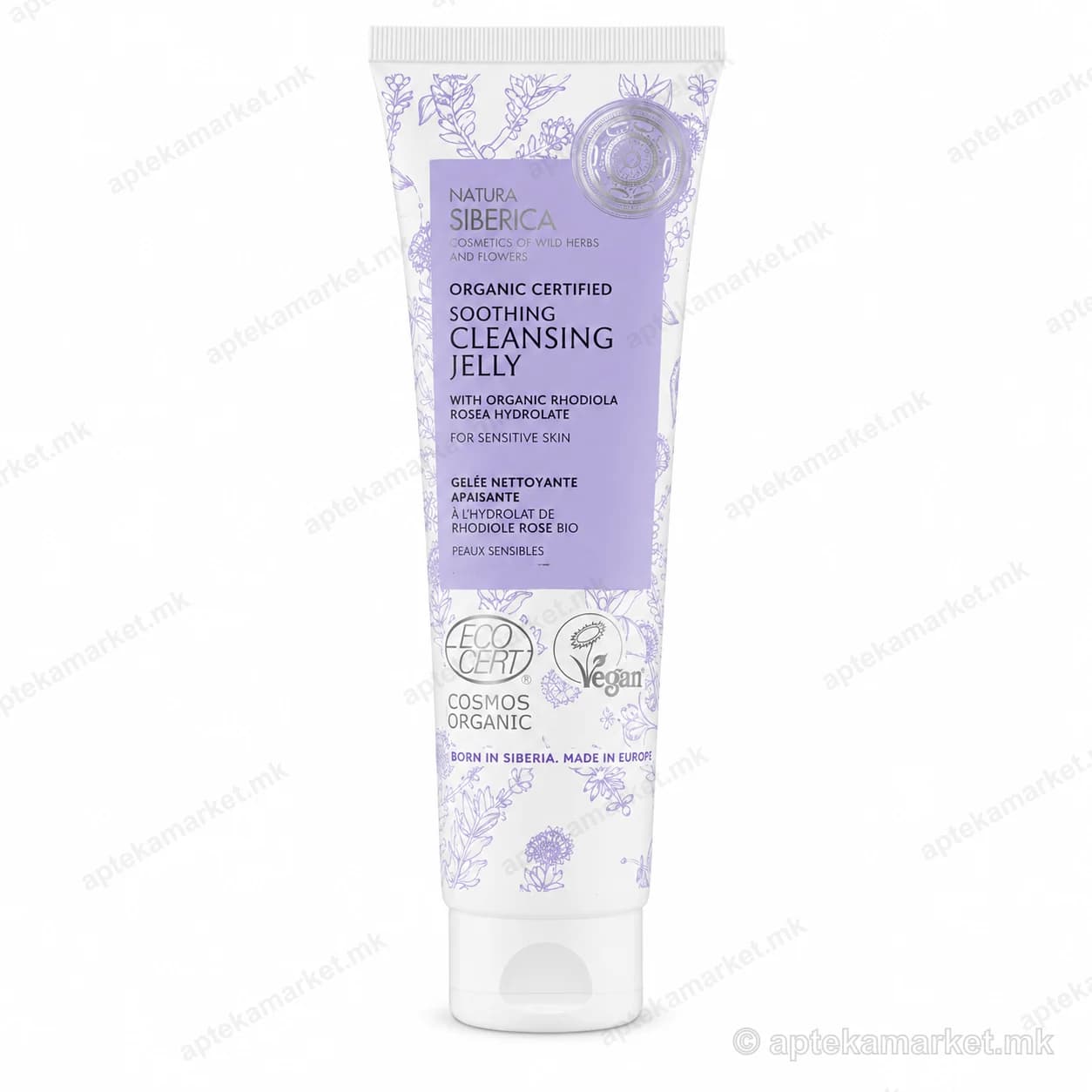 Natura Siberica органски сертифициран гел за чистење