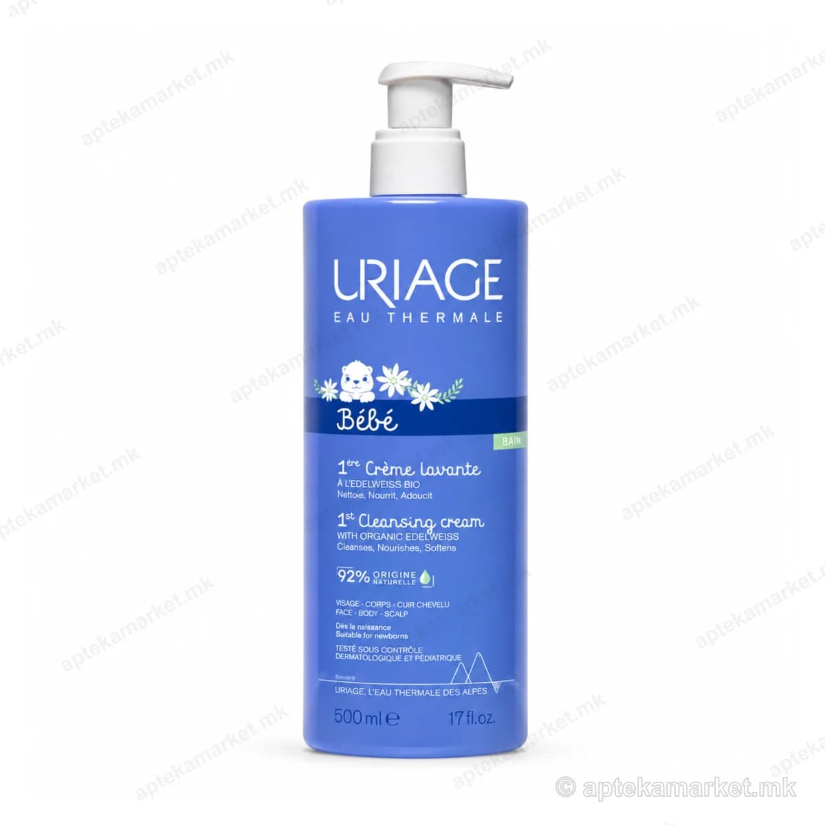 Uriage Bebe 1st крема за чистење
