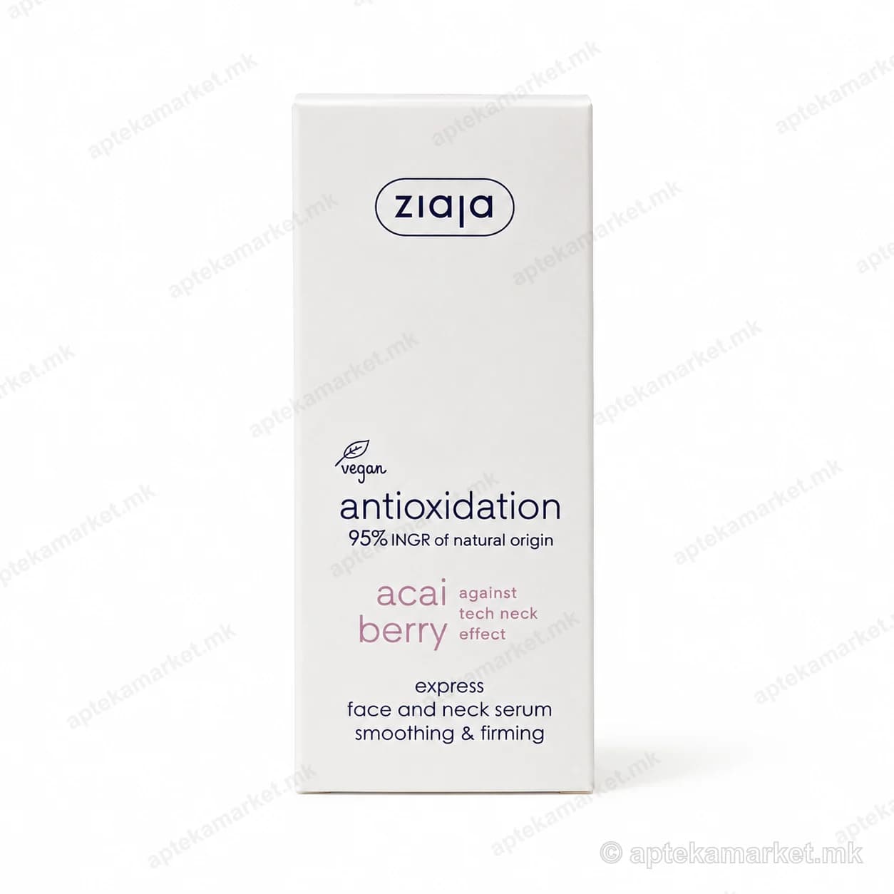 Ziaja Acai Berry Face and Neck Serum серум за лице и врат пакување